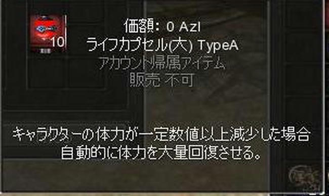 ad2e4406.jpg