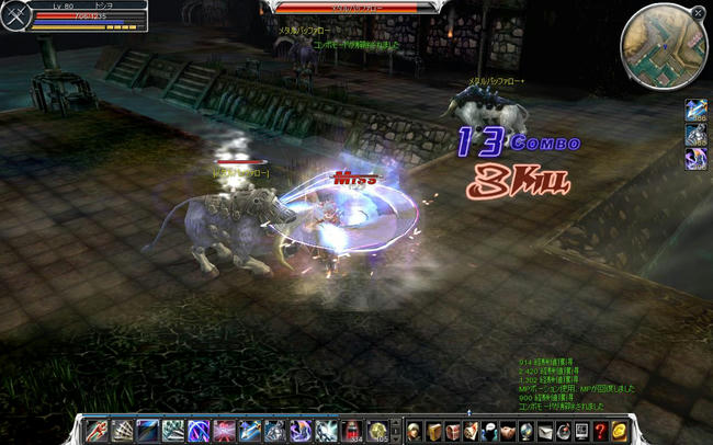 d81edf81.jpg