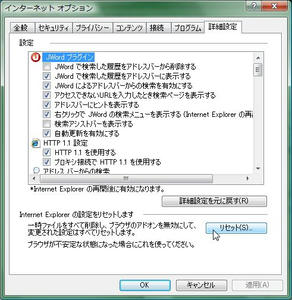 ffd93a5f.jpeg
