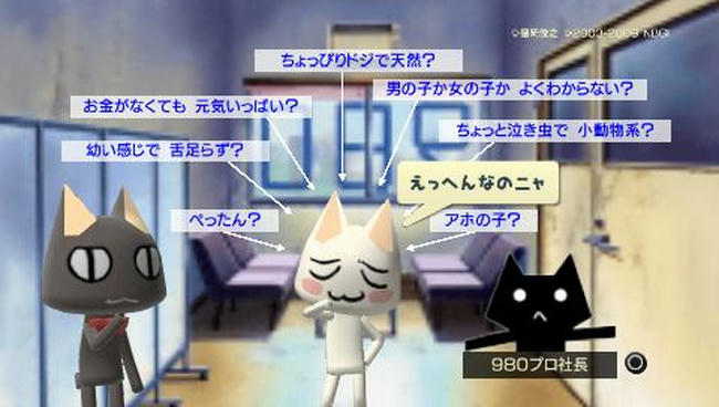 a57339d9.jpeg
