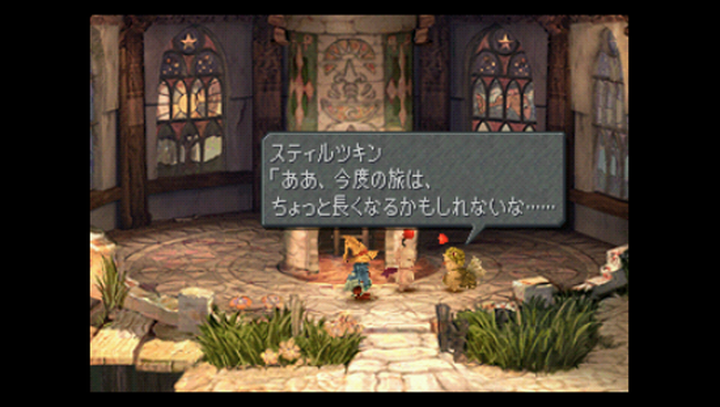 20090317022132.png