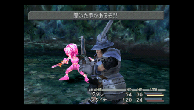 20090318031114.png