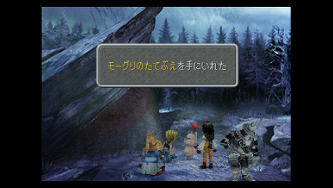 20090318140121.png