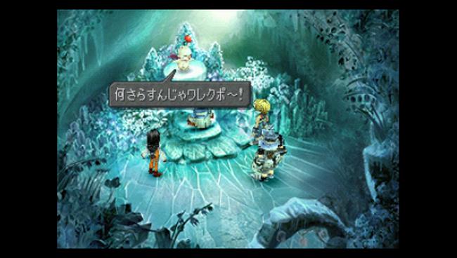 20090318140905.png