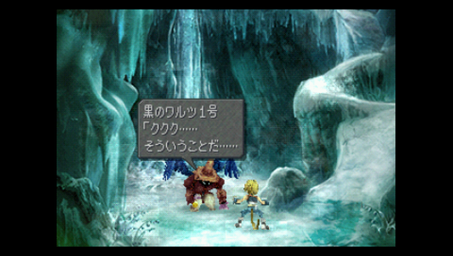 20090318155208.png