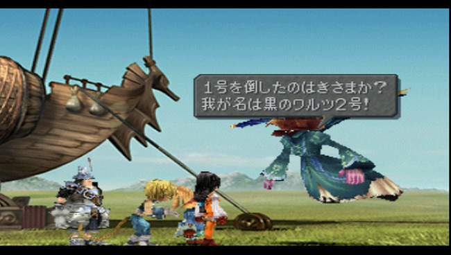20090318191441.png