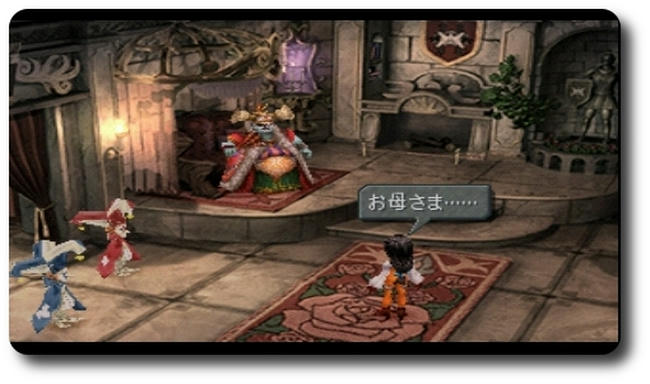 20090401153709.jpg