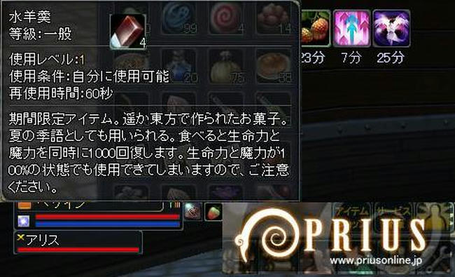 64894b4f.jpg