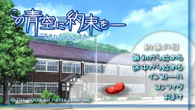 screen3.jpg