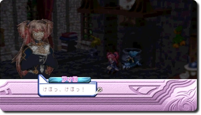 screen4.jpg