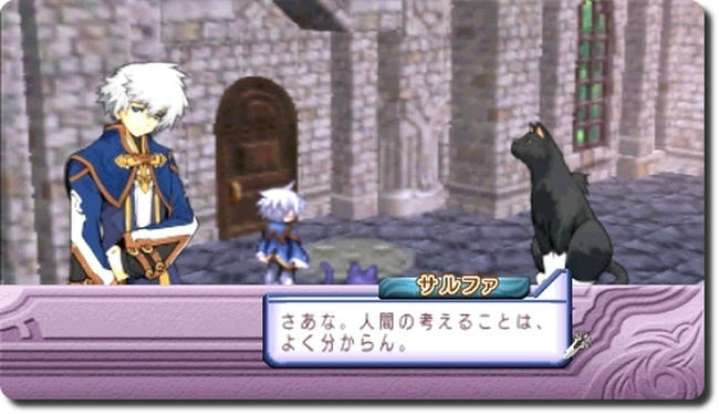 screen6.jpg