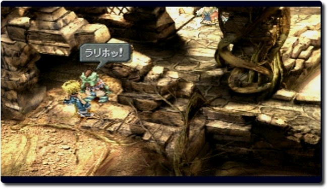 screen5.jpg