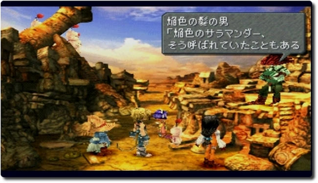 screen13.jpg