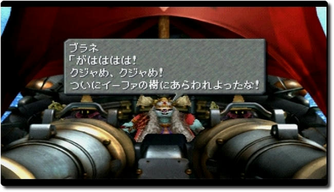 screen14.jpg