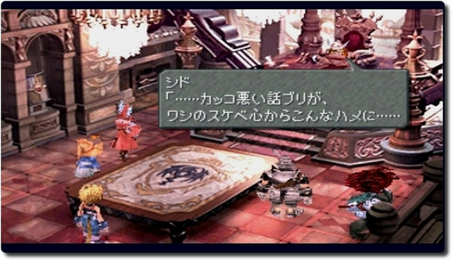 4f5cbc23.jpg