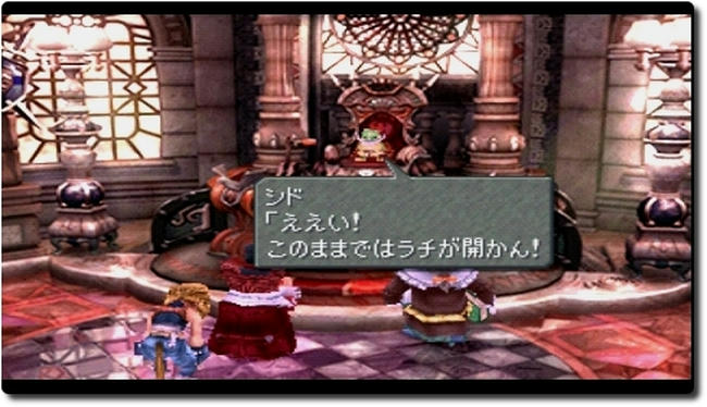 screen12.jpg