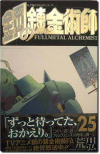 1272199623628.jpg