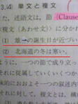 だって…(´・⊆・`)