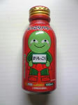 もっこりパワー注入☆
