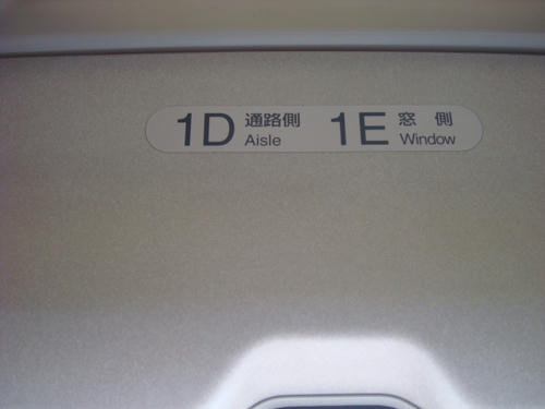 image1114.jpg