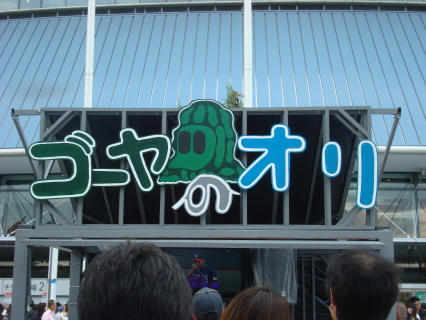 image111.jpg