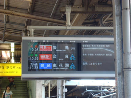 e01c3620.jpg