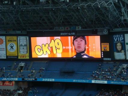 image5599.jpg