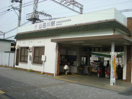 2865ec4f.jpg