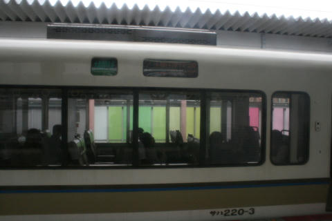 8c57be6b.jpg
