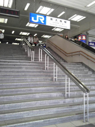 83717318.jpg