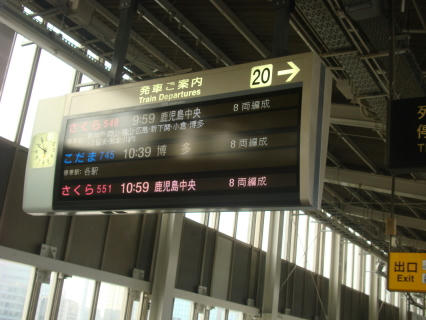 7a90ff29.jpg