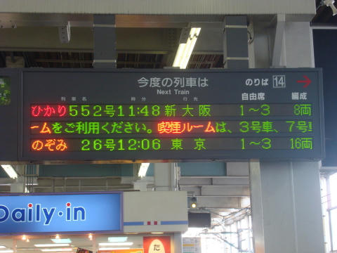 029032d9.jpg