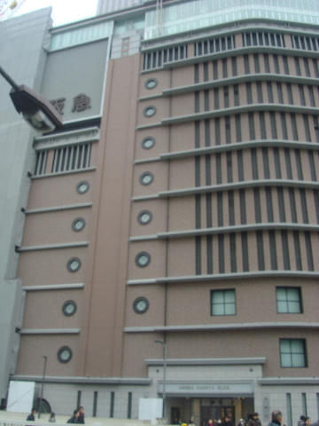 3494469c.jpg