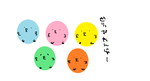 23be6e63.png