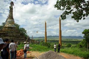 _IGP7200.jpg