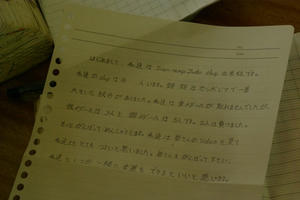_IGP8480.JPG