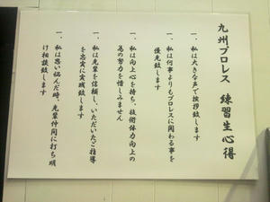 12042011061.jpg
