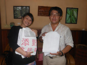 DSCN3003.JPG