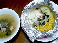 090708salmonsoup.JPG