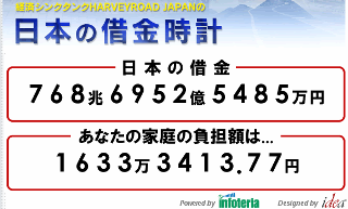 03649440.png