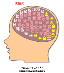 586c7ccfgif