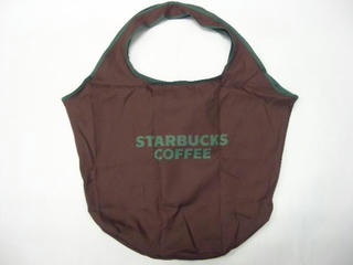 ecomybag2.jpg