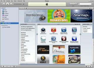 itunes77app.jpg