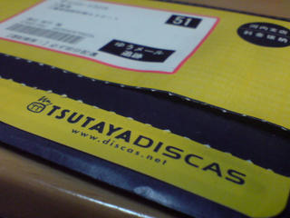 20090129233714.jpg