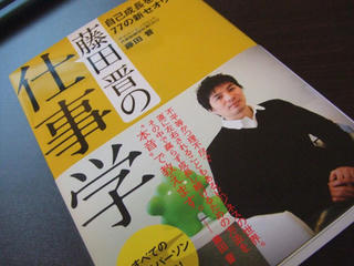 dscf0832.jpg
