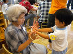 DSCN0129.JPG