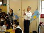 DSCN0136.JPG