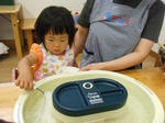 DSCF0048.JPG