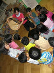 sekine1.JPG