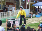 P1050004.JPG